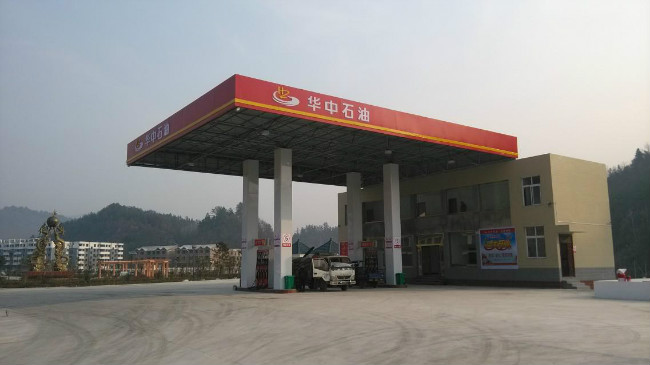 新開業(yè)加油站-雙龍站